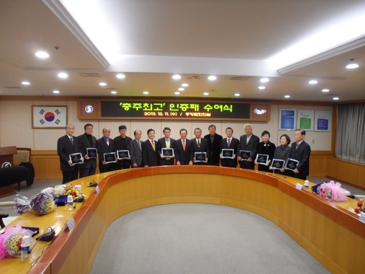 이진숯불갈비 이미지