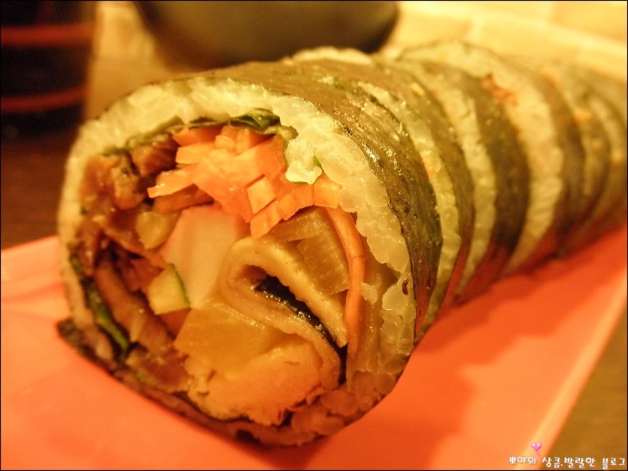 찰스숯불김밥 이미지