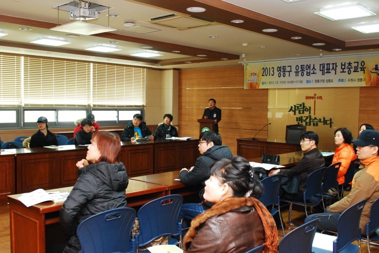 영통노래연습장 이미지
