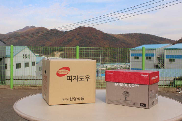 (주)한영식품 이미지