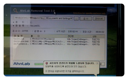 PCLAND 이미지