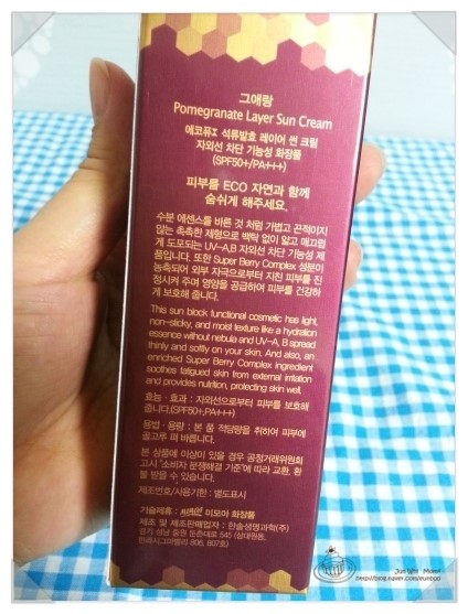 수원발효연구소 이미지