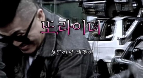 대준광고 이미지