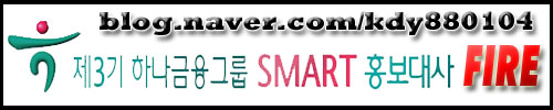 수석당구장 이미지