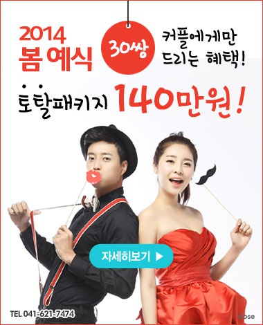 엘스튜디오 이미지