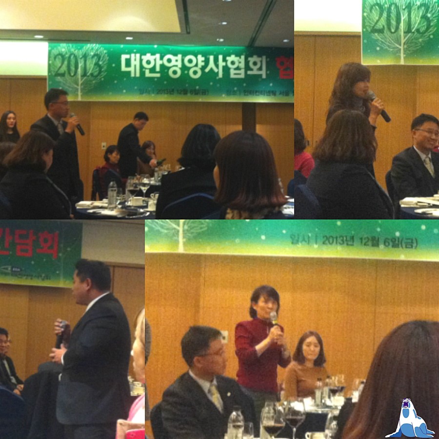 (주)코리아더커드 이미지