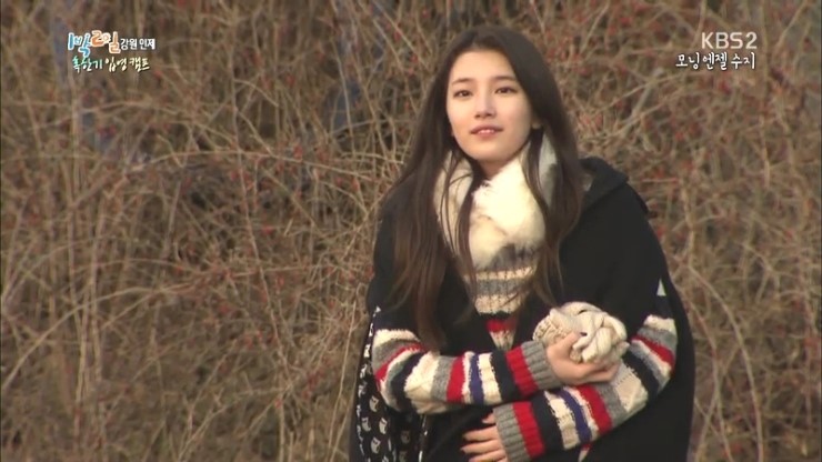 식사준비수지 이미지