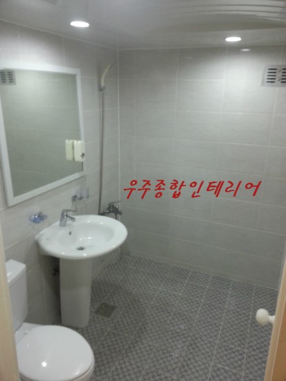 백두홈인테리어 이미지
