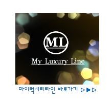 (주)셔리 이미지