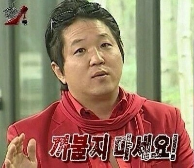 대가노래연습장 이미지