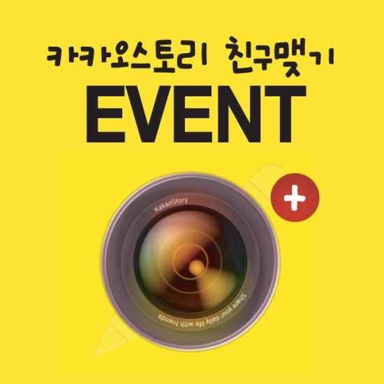 이천일아울렛 안양점 이미지