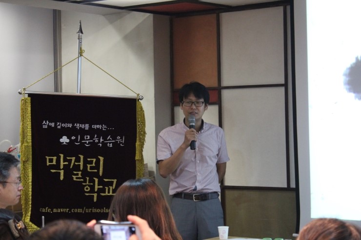 미니양조장 이미지