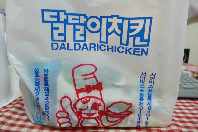 달달이치킨 이미지