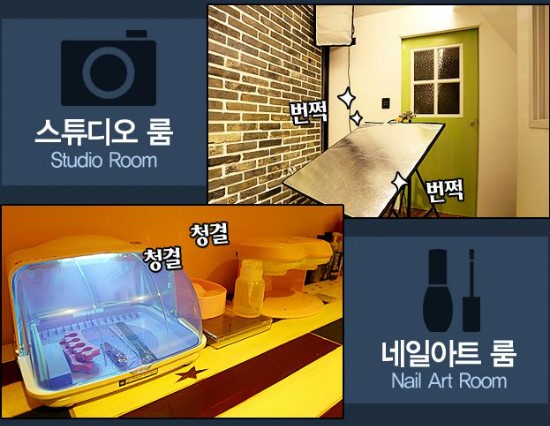 달동네모텔 이미지