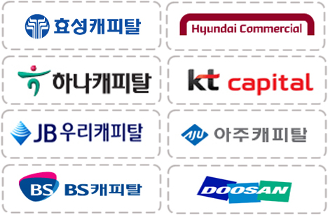 효성에프엔씨 이미지