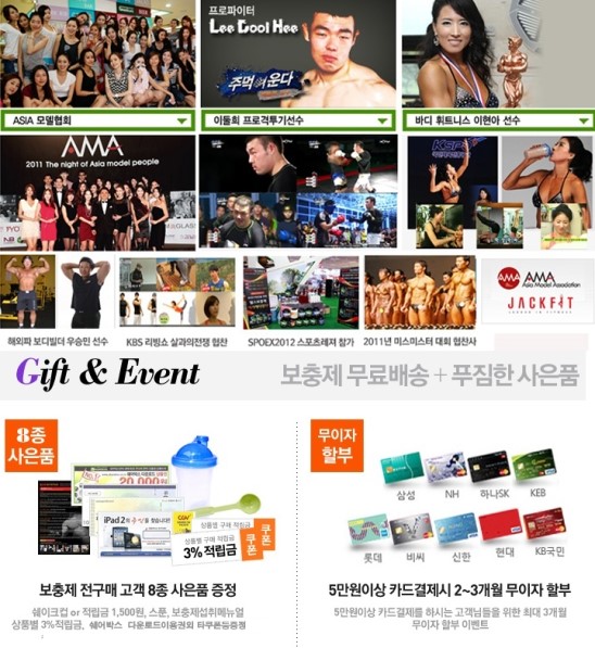 엠알피 이미지