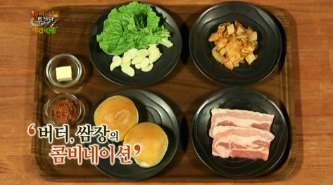 해피샌드 이미지
