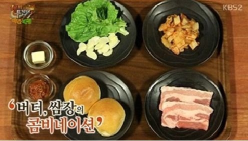 해피샌드 이미지