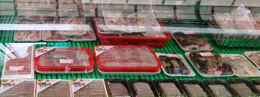 전라도홍어찜 이미지