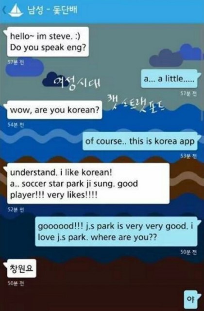 창원사 이미지