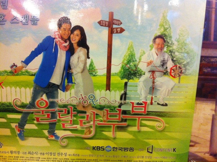 우리동네연탄갈비 이미지