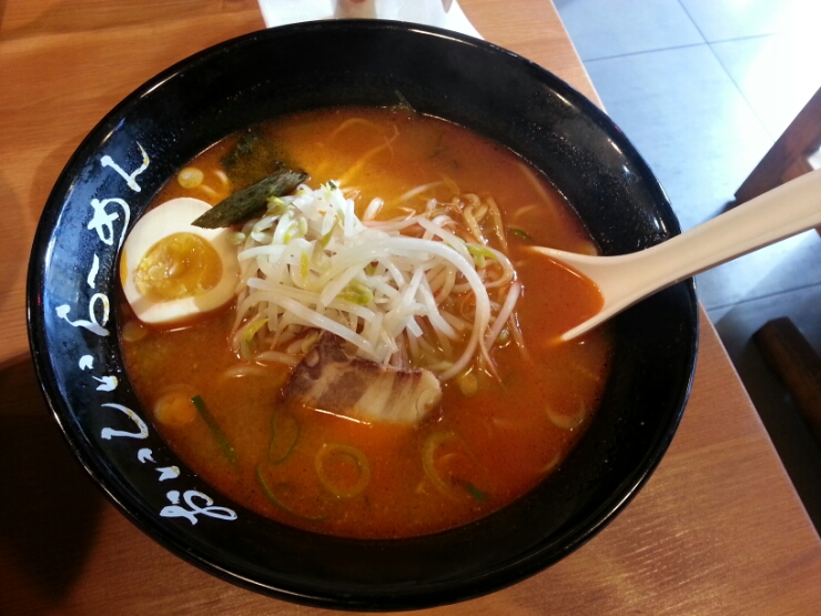 오이시 라멘 이미지