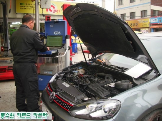 카랜드자동차공업사 이미지
