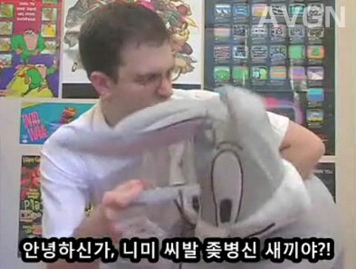 너드 이미지