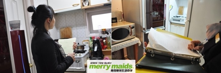 크린메이드 이미지