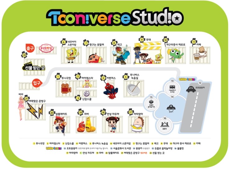 33스튜디오 이미지