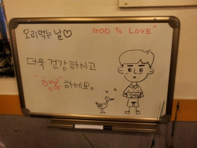 오리먹는날 이미지