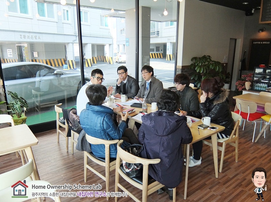 신현랜드마크 이미지