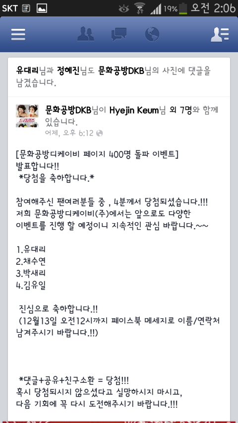 수정기획 이미지