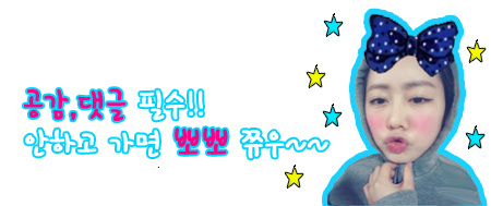 크리스피크림도넛마산 이미지
