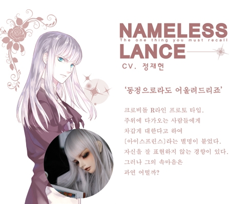 네임리스 이미지
