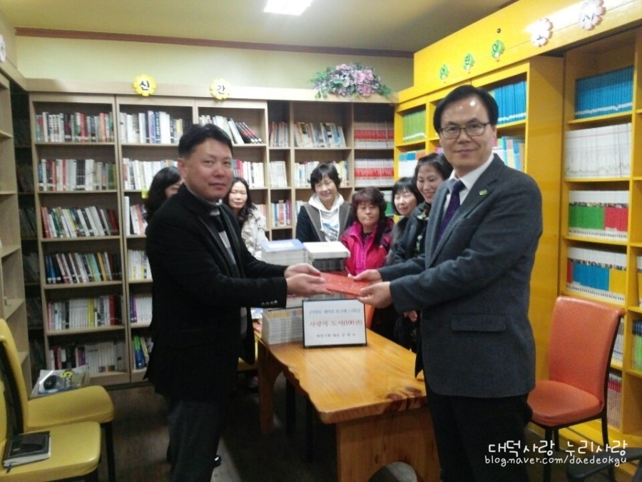 예일기획 이미지