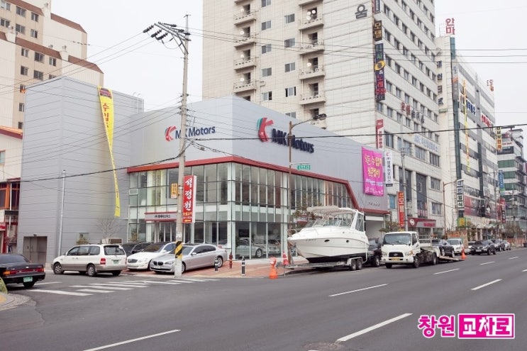 엠케이모터스 이미지