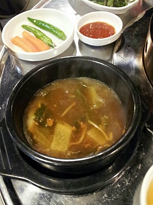 우가네곱창 이미지