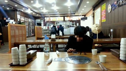 낙지나라 이미지