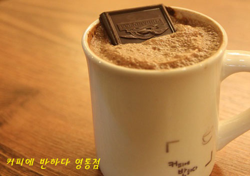 커피에반하다수원 이미지