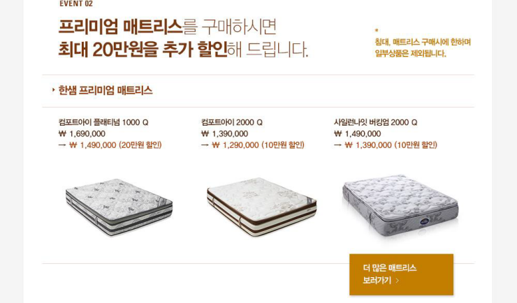 코코허브 이미지