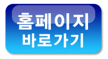 구구운송 이미지