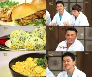 하이샌드 이미지