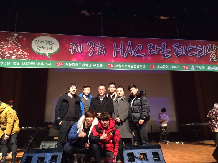 라온컨설팅 이미지