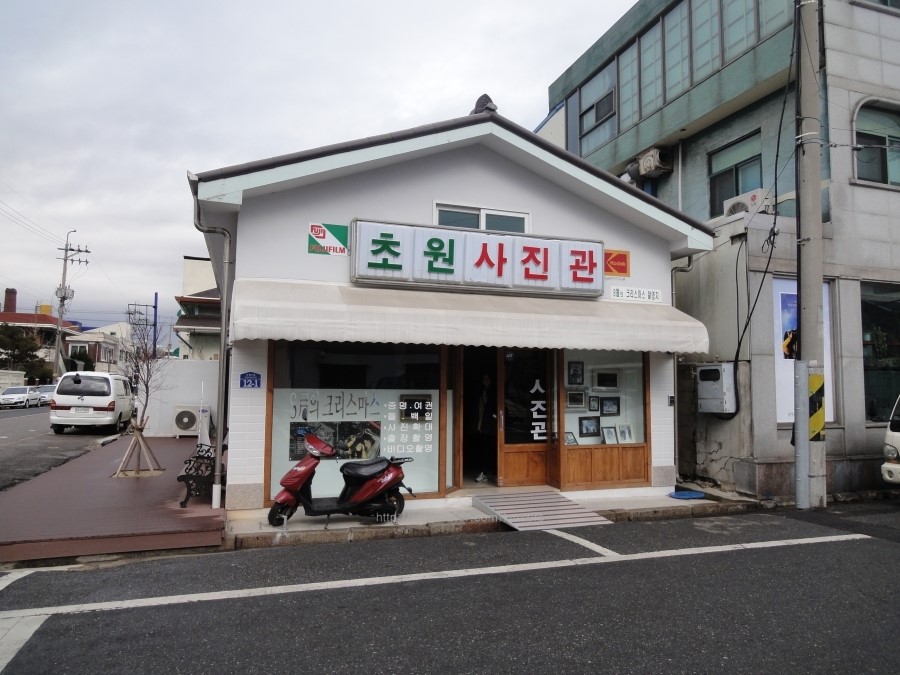 주식회사 미류가 이미지