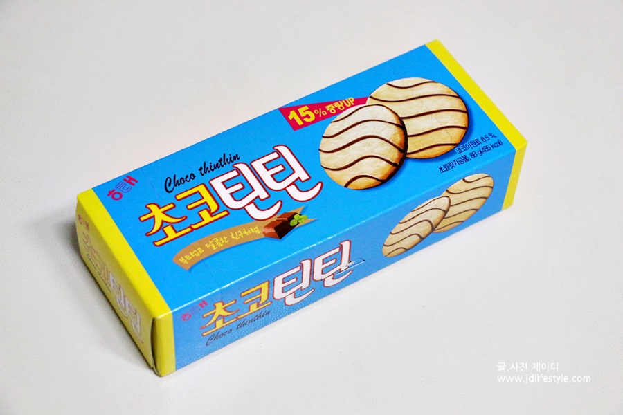제이디리뉴얼 이미지