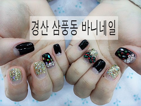 바니네일 이미지