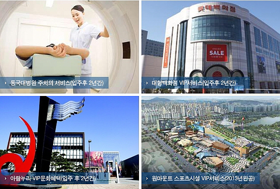 블루밍독서실 이미지