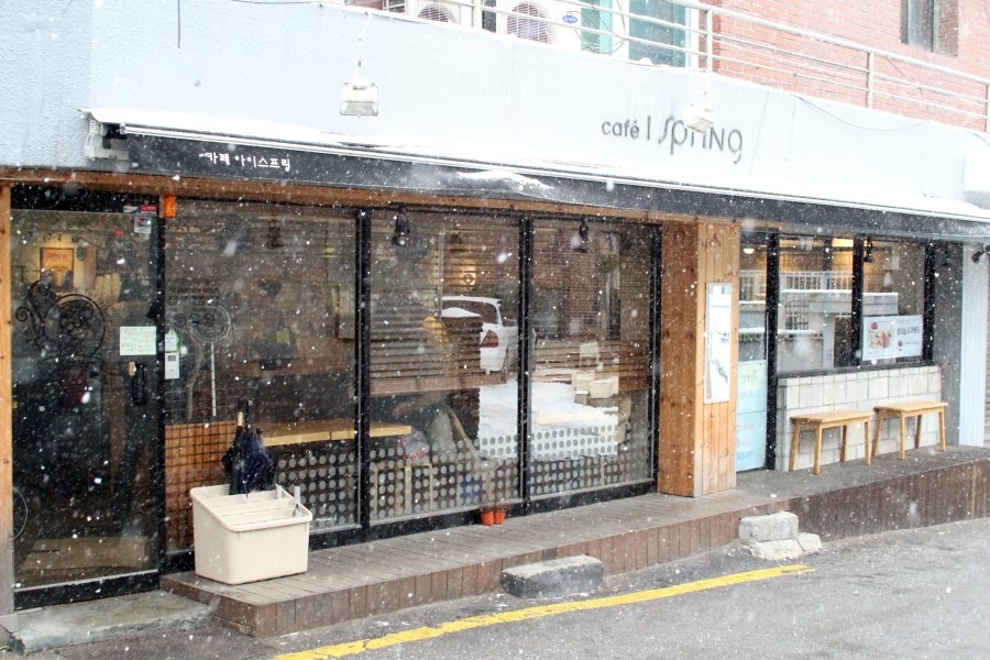 아이스프링커피 이미지