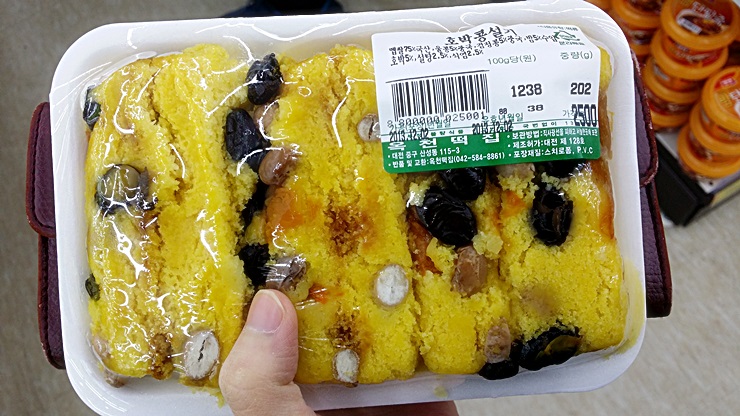 옥천떡집 이미지
